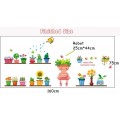 Bright Color And Different Plants Wall Sticker
